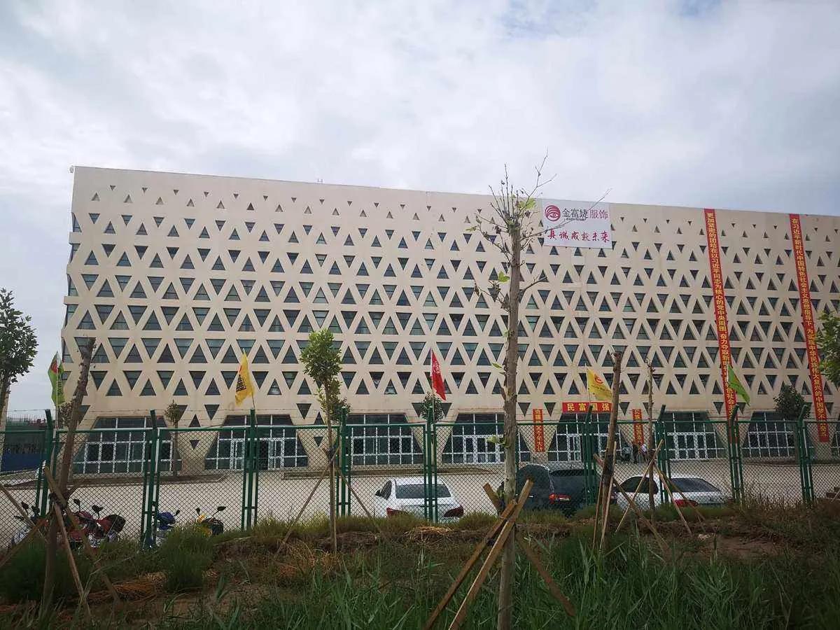 新疆经济特区是哪个城市(喀什现在是经济特区吗)