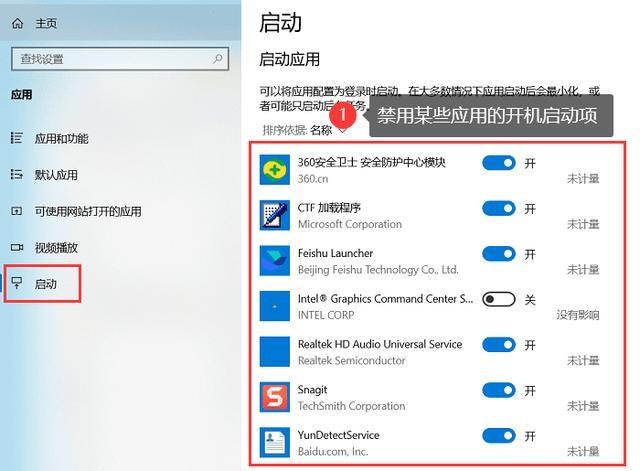 电脑卡是什么原因导致的(电脑老了太卡怎么解决)