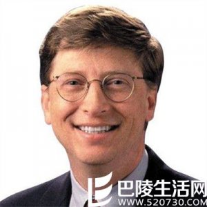 比尔盖茨智商有多高 都是顶级天才