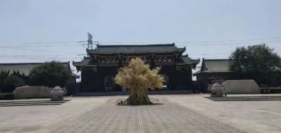 ​比干墓是“天葬墓”？孔子亲笔题字“殷比干莫”