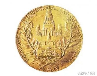 ​老白干百年金奖价格表  老白干39度酒价格表