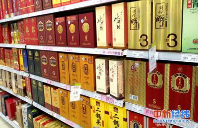 ​海之蓝46度500ml价格(海之蓝42度价格)