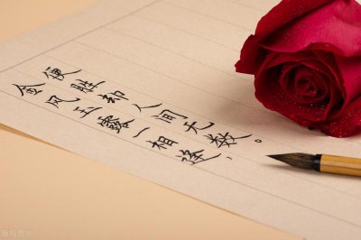 ​爱的真正含义是什么(爱的真正本质的意义)