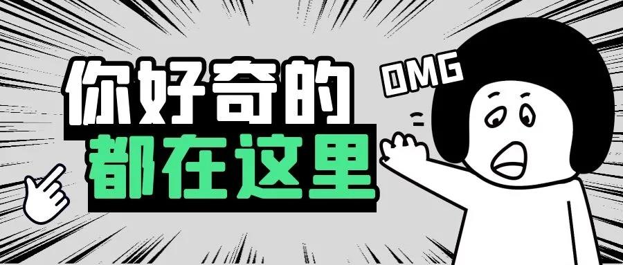 报到证过期5年怎么处理(报到证过期了没去报到怎么办)