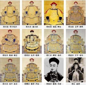 ​清朝十二帝顺序介绍（清朝十二帝顺序排名）