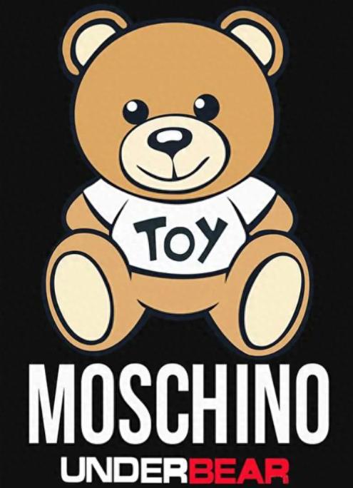 moschino是什么品牌(moschino算几线品牌)
