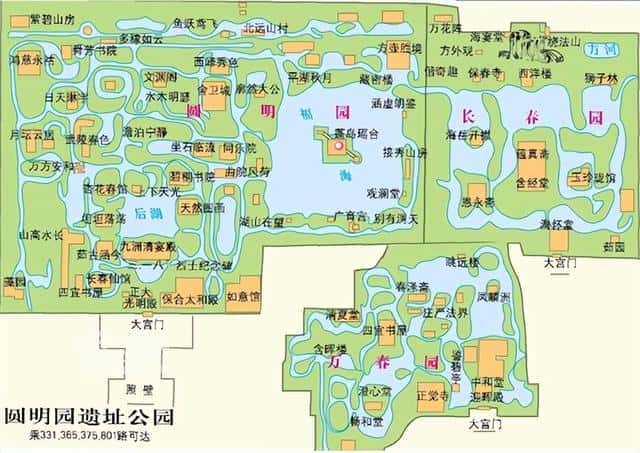 圆明园占地面积约350万公顷还是平方千米(圆明园总价值值多少亿)