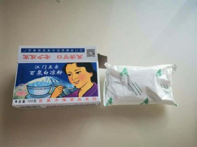 ​白凉粉凝固时间是多少（白凉粉多长时间凝固）