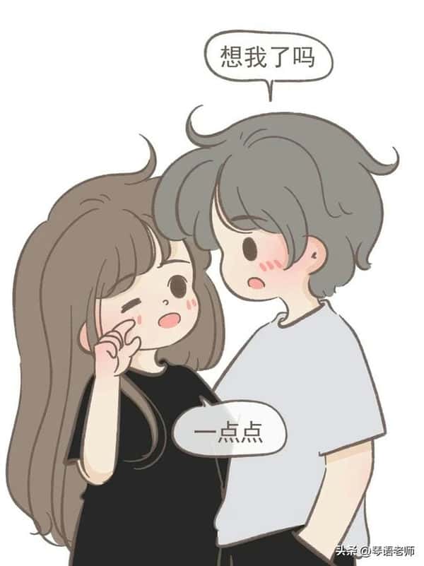 挽回白羊座的几率(挽回白羊女的最好方法)
