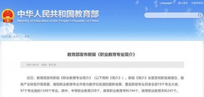​湖南中医药大学针灸培训班(湖南中医药大学在职研究生)