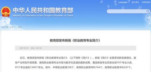 湖南中医药大学针灸培训班(湖南中医药大学在职研究生)-第1张图片-