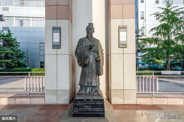 孟子何时被称为亚圣(中国古代亚圣是谁)