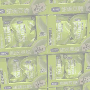 ​山姆会员店零食必买排行榜（山姆超市必买食品排行）