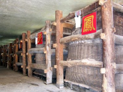 ​西凤酒青花 *** 多少钱一瓶，西凤酒青花 *** 价格表