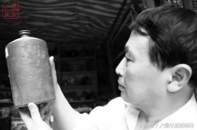 ​1984年郎酒39度多少钱(郎酒1984年份价格)