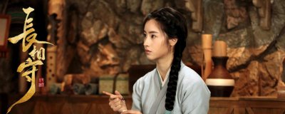 ​花木槿是谁的孩子