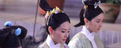 ​曾一萱曾出演如懿传哪个角色