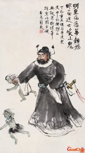 ​钟馗捉鬼的故事简短 钟馗捉鬼的故事告诉我们什么