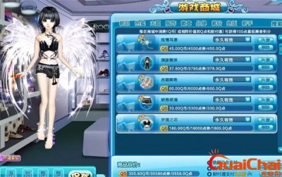 ​游戏昵称男生简短好听 游戏昵称女生简短好听