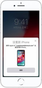 新手机上市时间(2023下半年新手机上市时间)