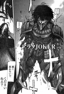 ​《东京喰种》库因克前五强解析！有马占了前三，你觉得哪个最帅！