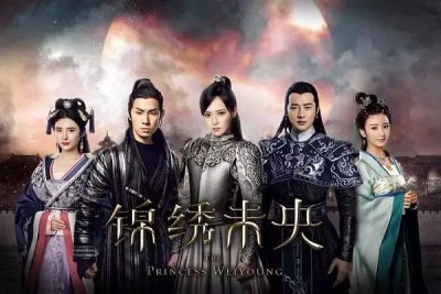 ​大量借鉴！《锦绣未央》陷入抄袭风波！