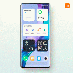 ​小米手机怎么打开开发者选项(MIUI14开发者选项在哪里)