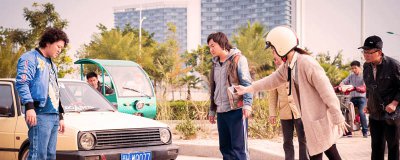 ​西虹市首富的演员