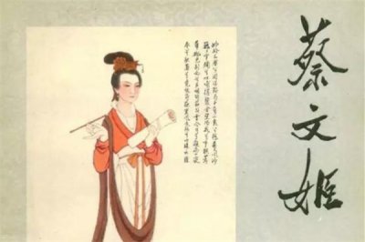 ​全世界最漂亮的总统夫人