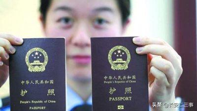 ​出国护照怎么办理？去哪里办理？自己需要准备哪些材料？