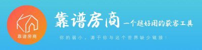 ​地产人成长必读的9本书，置业顾问你读过几本？