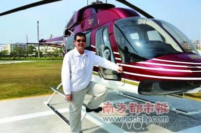 ​东莞富豪昔日开飞机抓贼 今日法院受审