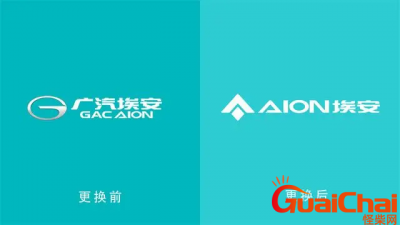 ​埃安的高端品牌是什么？埃安质量怎么样？