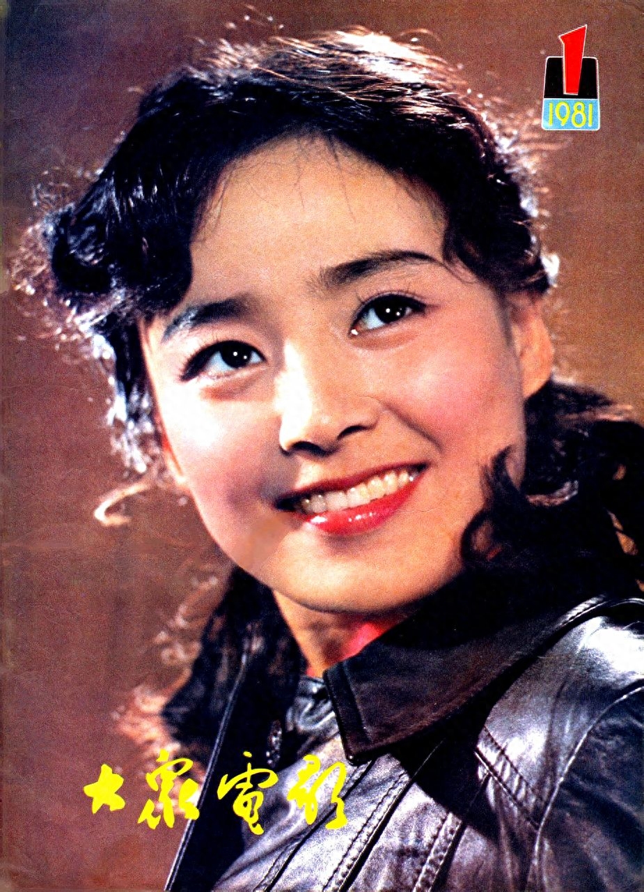 当年四冠王张瑜61岁风范犹存,忘不掉庐山恋情,听不够美妙知音