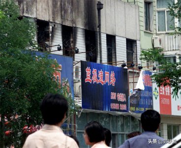 ​「硬盘深处」蓝极速纵火事件 4个未成年人泄愤报复，造成25人死亡