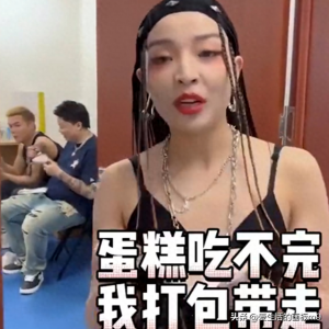 ​中国究竟有没有Drill？