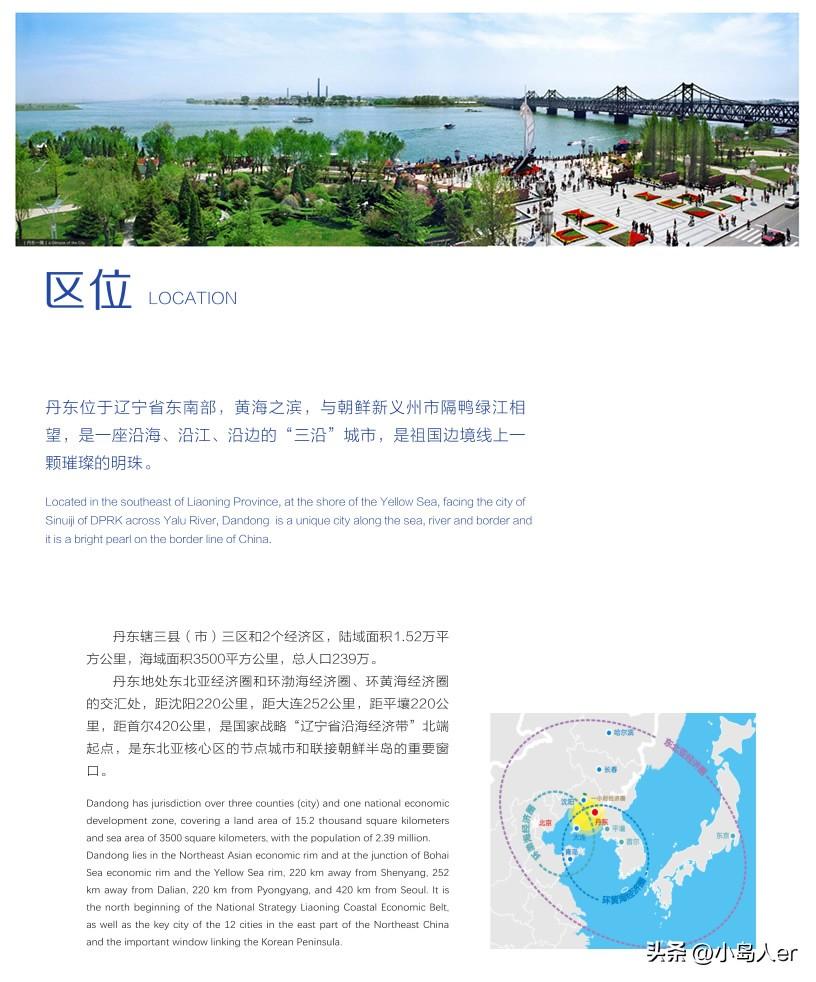 靠海的城市有哪些，我国有多少个沿海城市-