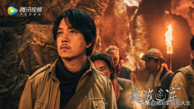 ​鬼吹灯十二部顺序（鬼吹灯系列8部作品的故事梗概和先后顺序）