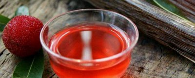 ​泡杨梅酒能存放多久 杨梅泡的酒可以存放多久?