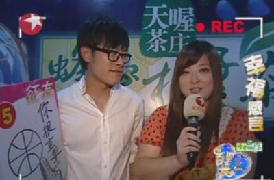 ​百里挑一妞妞王芳现在老公是谁牵手后现状