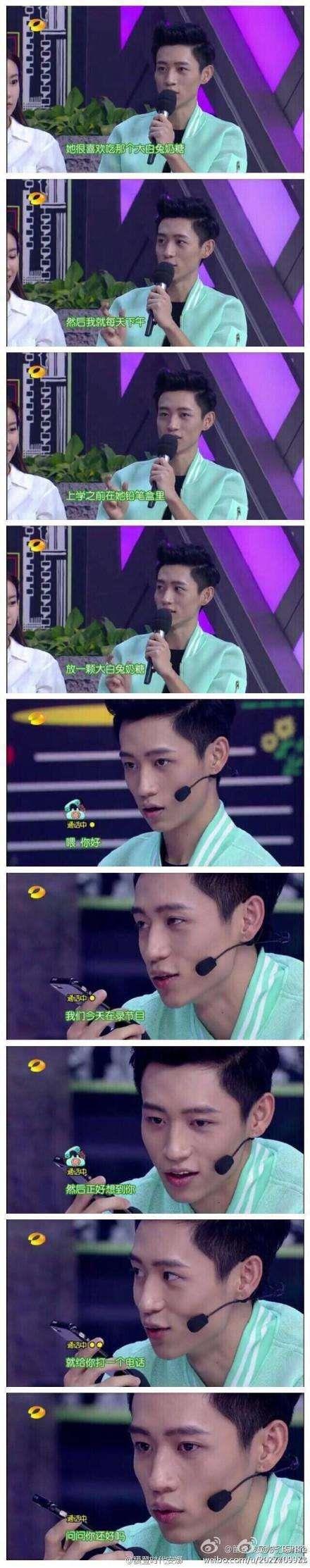 魏晨为什么打电话给初恋女友是谁 魏晨为什么和初恋女友分手
