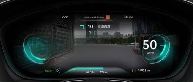 斑马智行怎么更换车主?斑马智行怎么解除绑定车辆-
