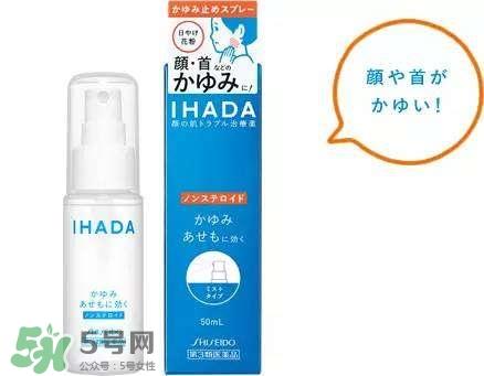 日本保湿喷雾哪个牌子好_日本保湿喷雾排行榜15强