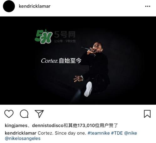 喇嘛kendrick lamar与nike合作了吗?kendrick lamar与nike合作的哪款? 喇嘛kendrick lamar与nike合作了吗?kendrick lamar与nike合作的哪款?