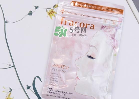 fracora胎盘素美白丸怎么吃?fracora胎盘素胶囊怎么样 fracora胎盘素美白丸怎么吃?fracora胎盘素胶囊怎么样