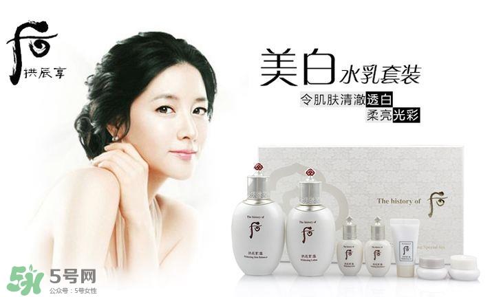 whoo后美白系列怎么样 whoo后美白系列介绍 whoo后美白系列怎么样 whoo后美白系列介绍