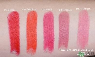 tom ford lips and girls唇膏多少钱_色号试色_怎么样