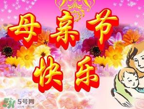 母亲节可以送护肤品吗?母亲节送什么护肤品? 母亲节可以送护肤品吗?母亲节送什么护肤品?