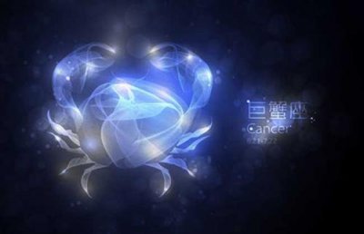 ​巨蟹男和什么星座最配 巨蟹男和什么星座女适合