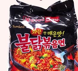 三养火鸡面两种包装对比 三养火鸡面新旧包装区别